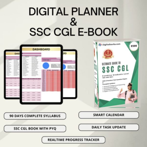 SSC Exam Planner: Your Ultimate Preparation Partner